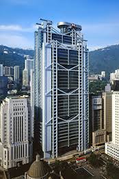 HSBC Bank in Hongkong, China
